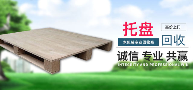 test3